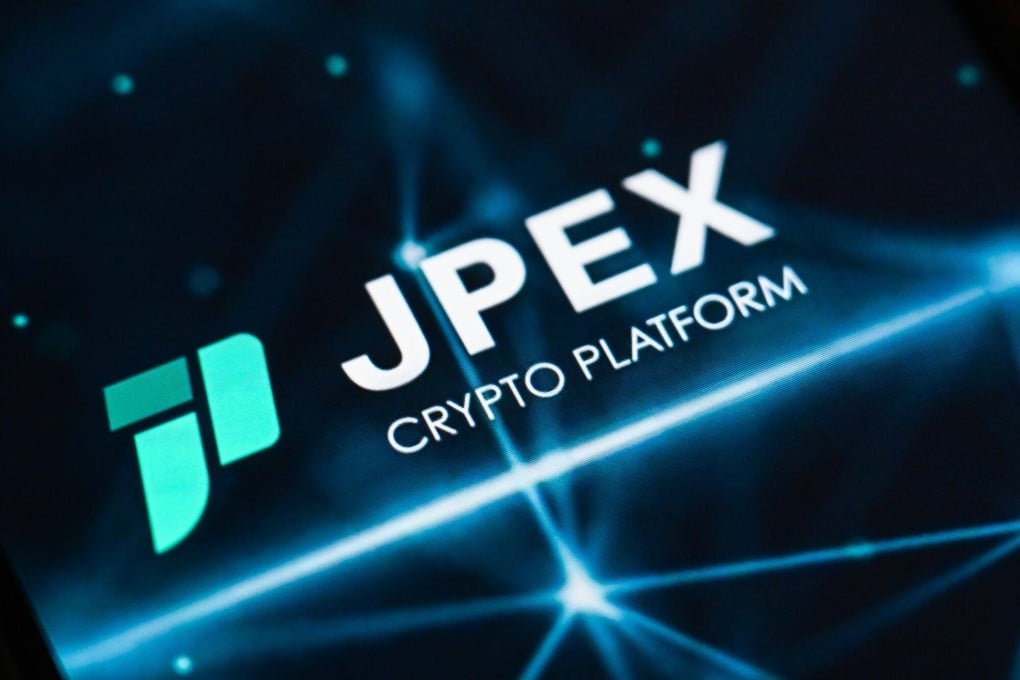 The logo of cryptocurrency platform JPEX is arranged in this photo illustration on September 19, 2023. Photo: Bloomberg
