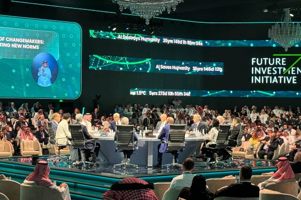 The FII forum in Riyadh on Tuesday. Photo: Catherine So.