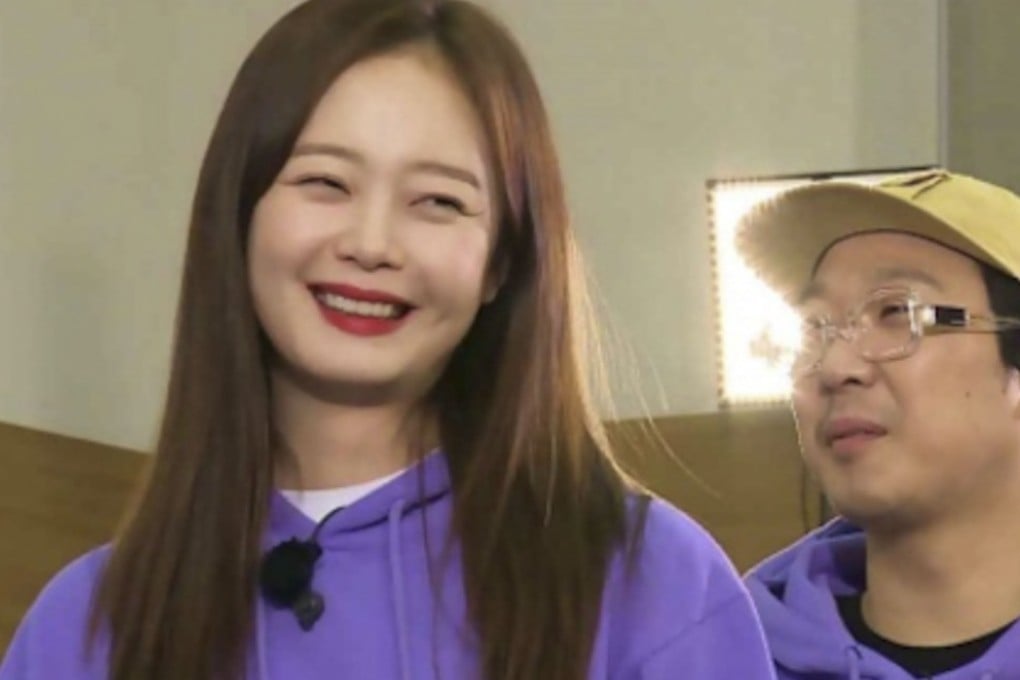 Actress Jeon So-min in a scene from Running Man, the long-running television variety show produced by Korean network SBS and shown widely in Asia. Jeon is leaving the show after six years. Photo: SBS