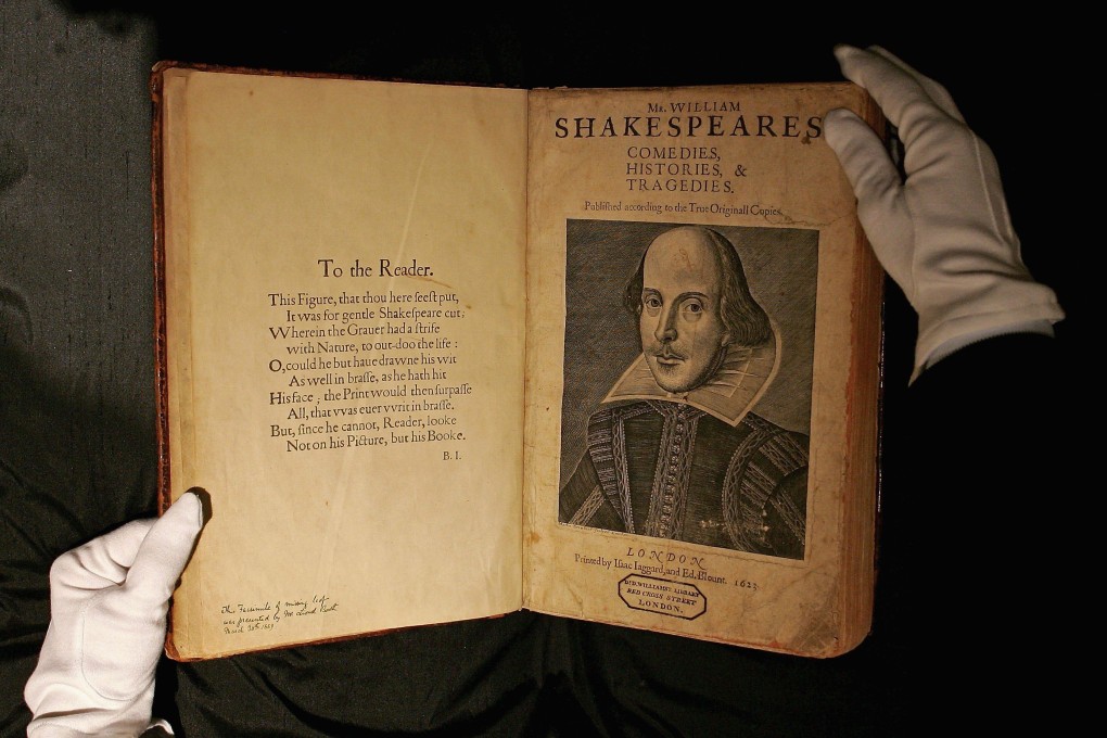 New US$1,200 collection of Shakespeare's plays marks 400th