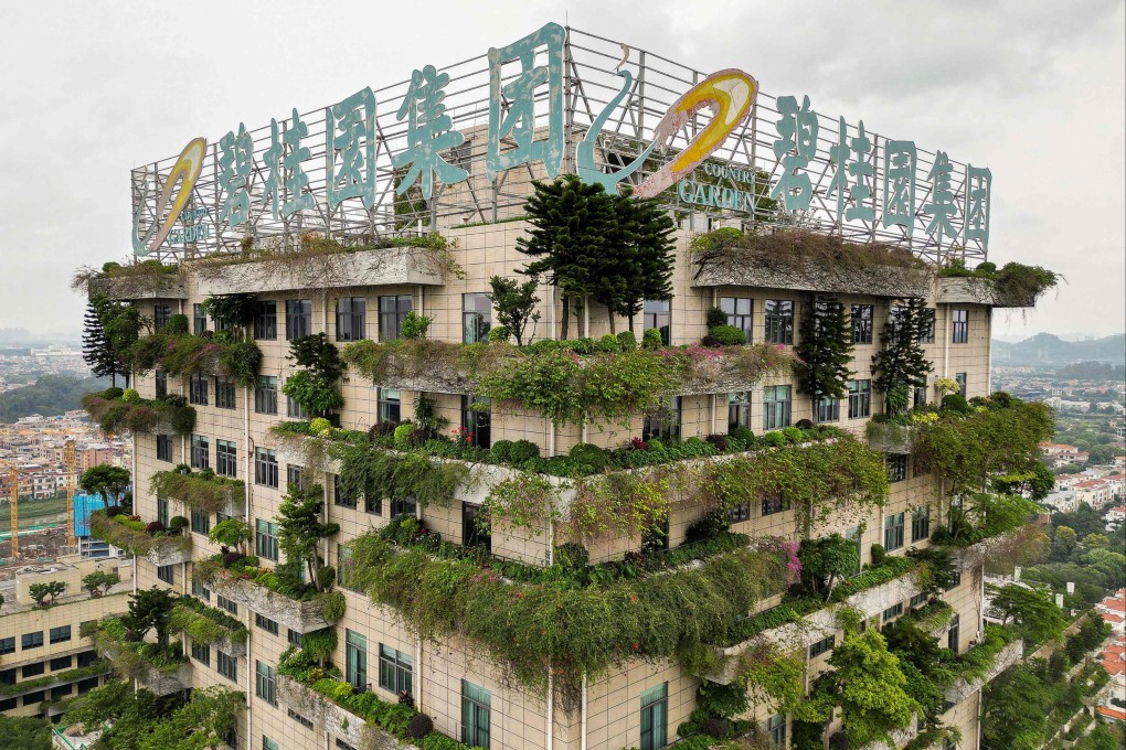 The headquarters of China’s developer Country Garden Holdings in Foshan, in China’s southern Guangdong province. Debt-saddled Chinese property giant Country Garden said on October 10, 2023 that it did not expect to meet all of its offshore payment obligations in time as it battles to avoid default. Photo: AFP