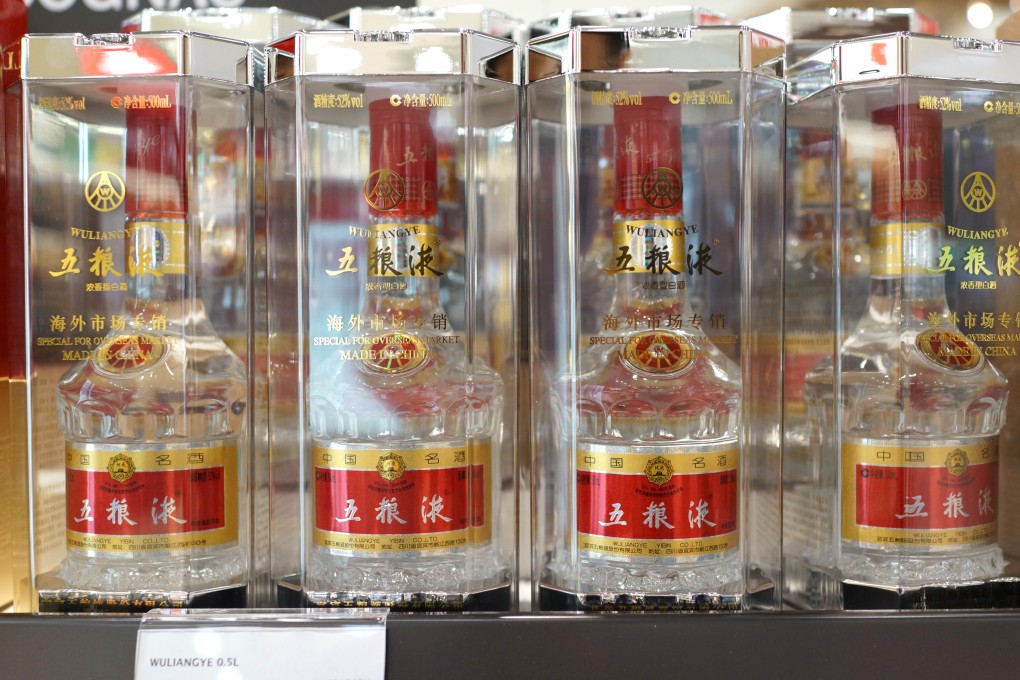 Zhang bought 2.56 million shares in fiery liquor producer Wuliangye, Kweichow Moutai’s biggest rival, in the third quarter. Photo: Shutterstock