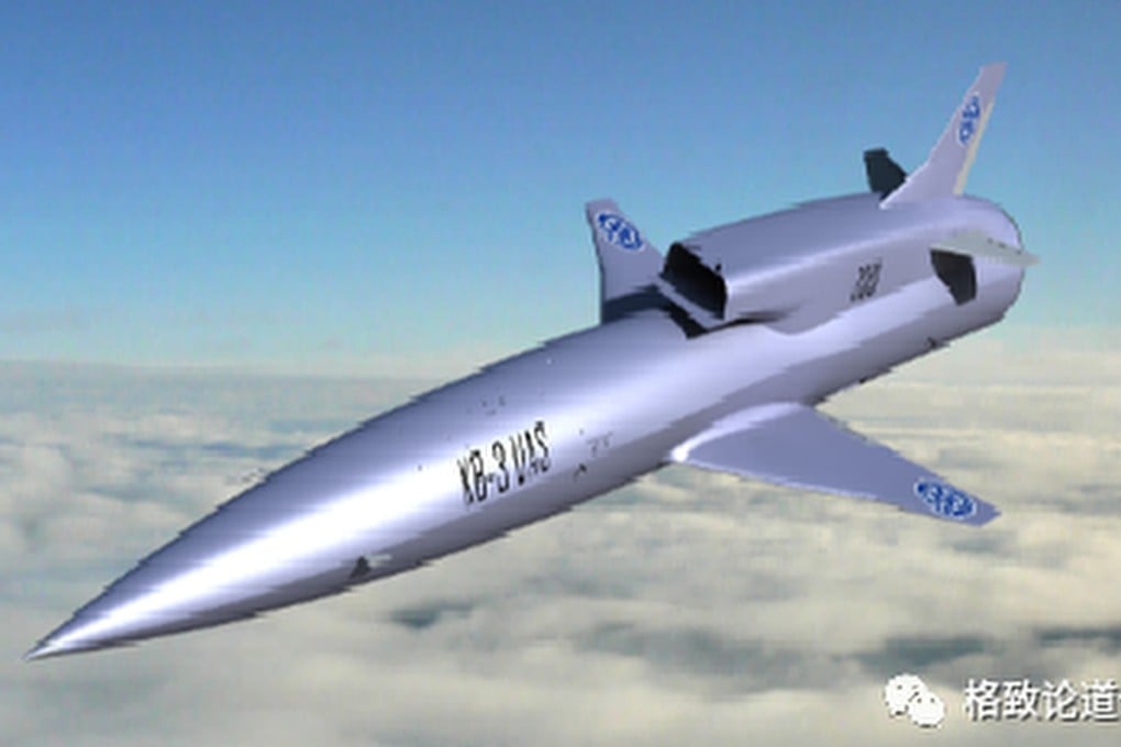 An artist’s impression of a Chinese supersonic drone powered by low-cost turbofan engine. Photo: Zhu Junqiang, Institute of Engineering Thermophysics, Chinese Academy of Sciences