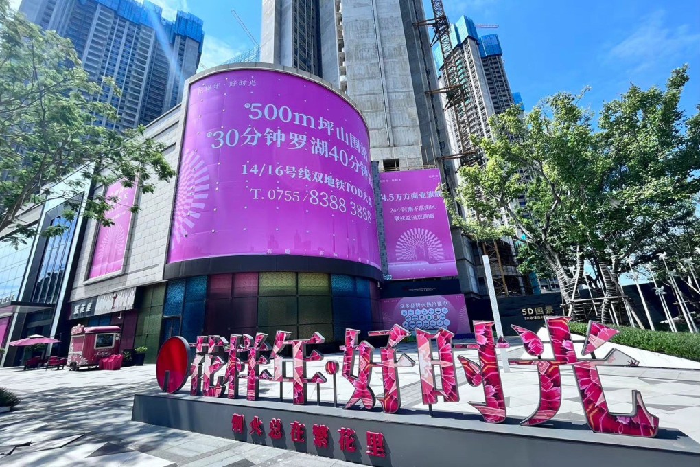 Chinese developer Fantasia’s property project in Shenzhen. Photo: Weibo