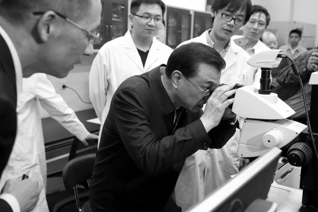 Then premier Li Keqiang on a visit to Tsinghua University in 2016. Photo: Handout