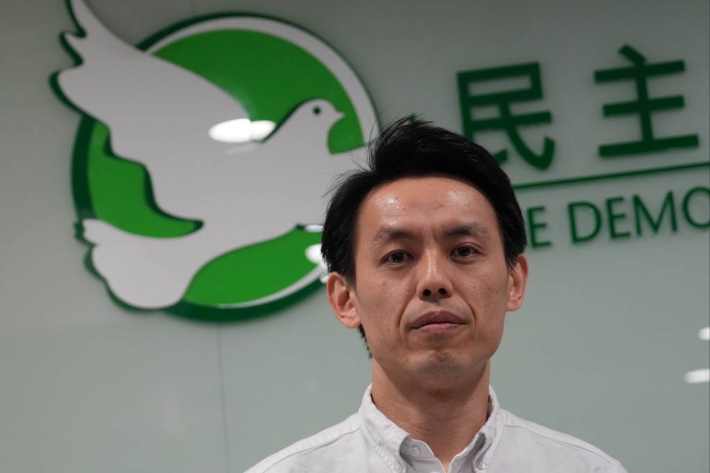 Lo Kin-hei is chairman of the Democratic Party. Photo: Sam Tsang