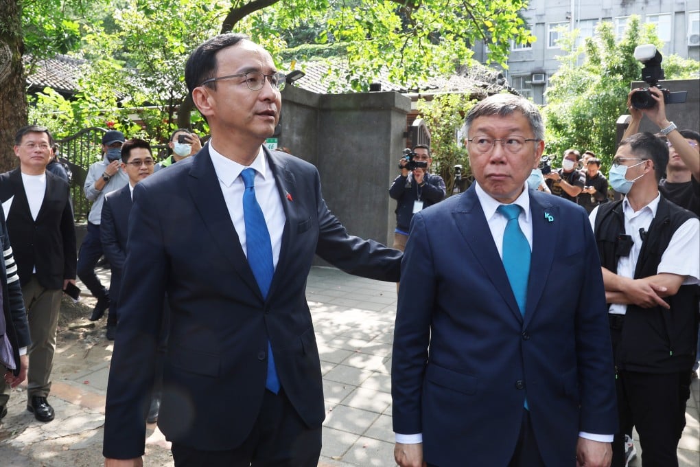 Eric Chu (left) and Ko Wen-je have agreed that the KMT and TPP will contest legislative elections on a joint platform. Photo: CNA
