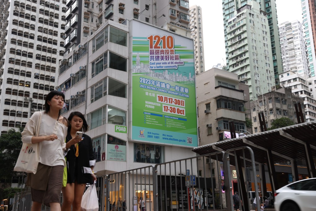 A government poster to promote the upcoming 2023 District Council Ordinary Election in Wan Chai. Photo: Yik Yeung-man