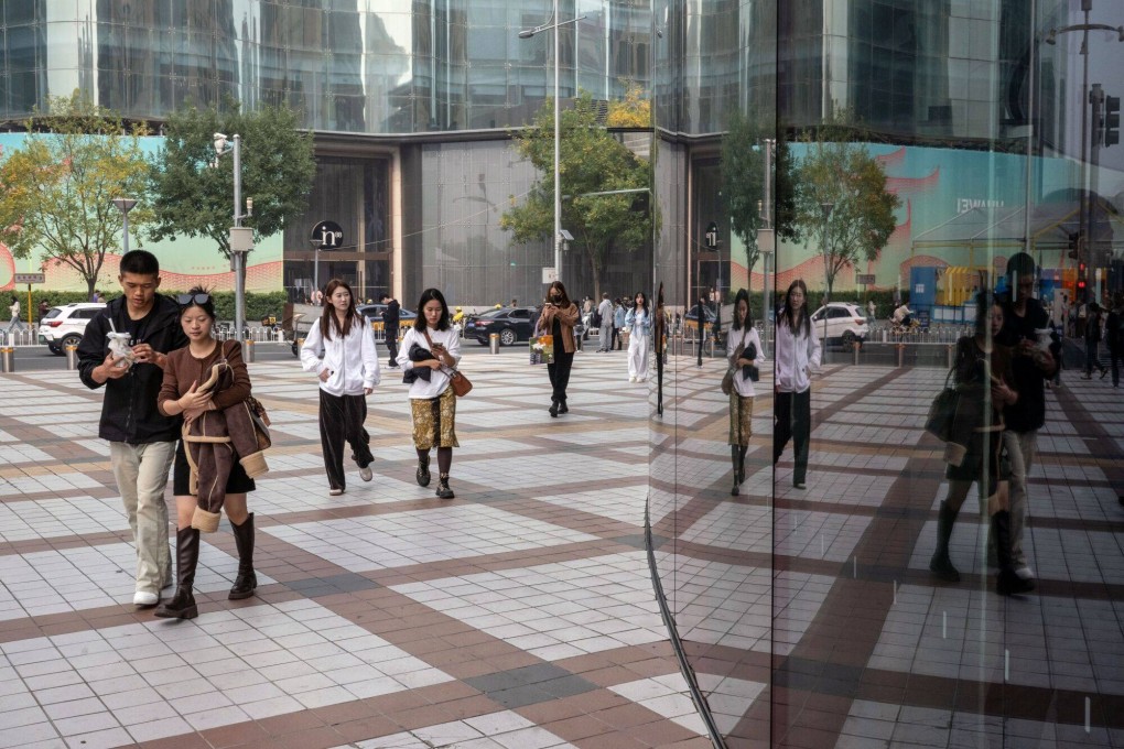 A shopping centre in Beijing. As of Tuesday, 29 Reit products had gone public in China, according to the stock exchanges in Shanghai and Shenzhen. Photo: Bloomberg