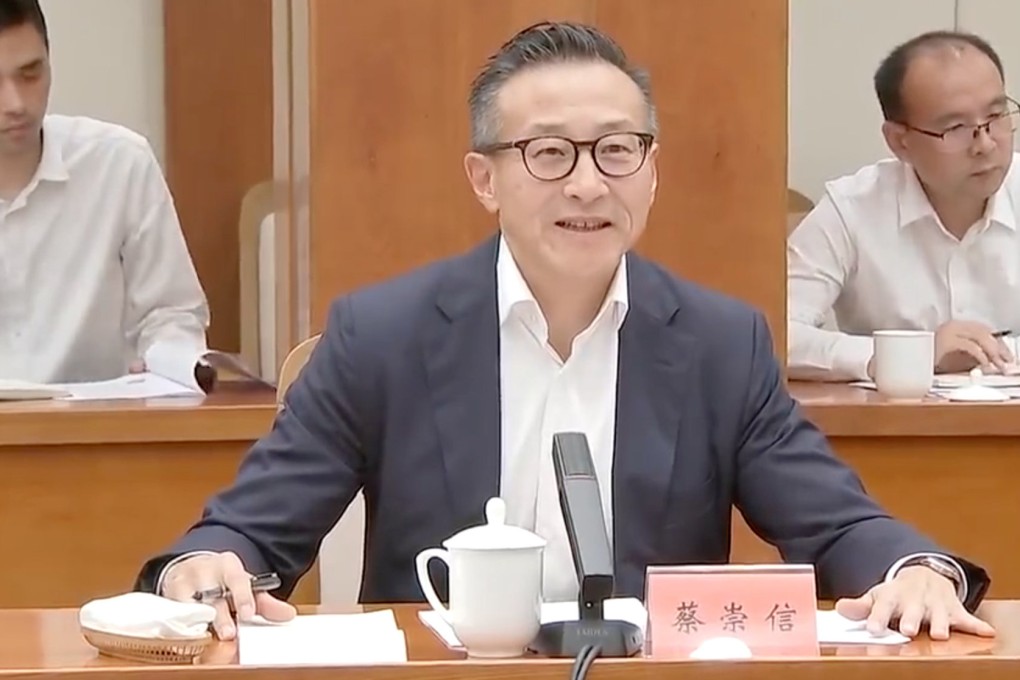 Alibaba Group Holding chairman Joe Tsai speaks at a meeting with senior officials of eastern Zhejiang province in Hangzhou, the provincial capital, on October 31, 2023. Photo: Handout