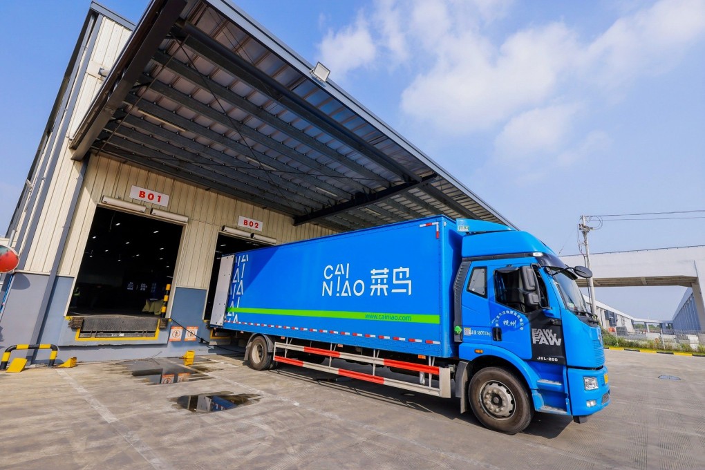 Cainiao is the logistics arm of Alibaba Group Holding. Photo: Handout