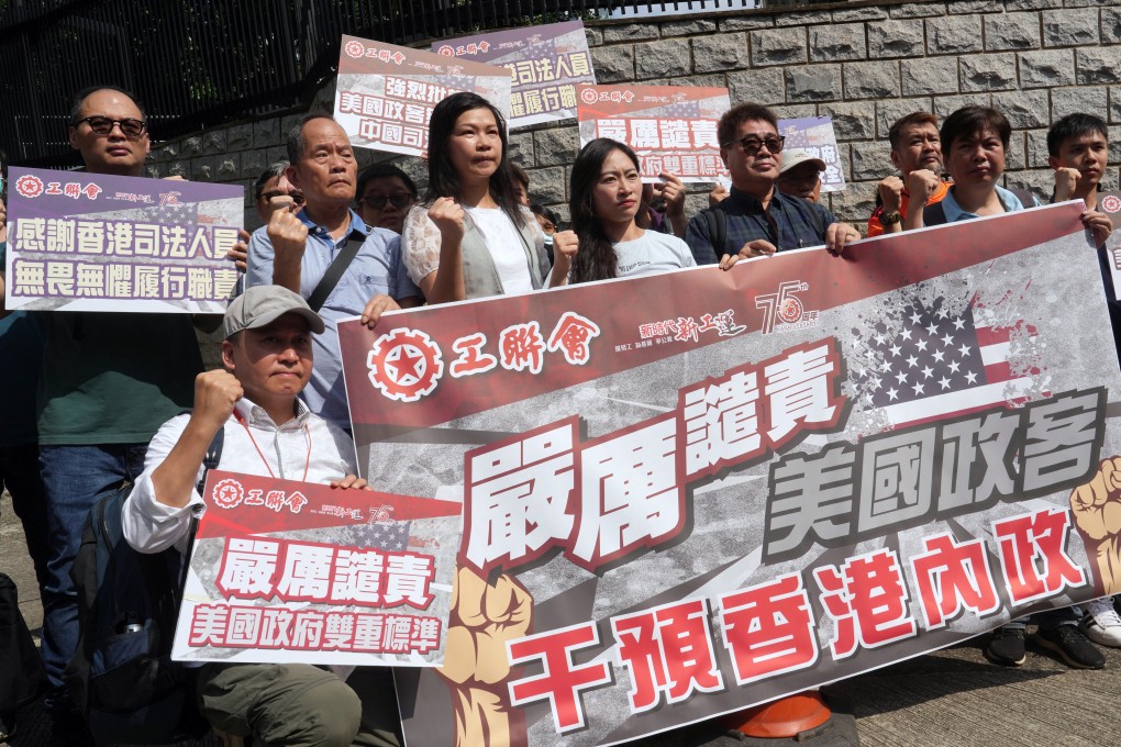 Members of the Federation of Trade Unions protest against the Hong Kong Sanctions Act outside the US consulate on Monday. Photo: Elson Li