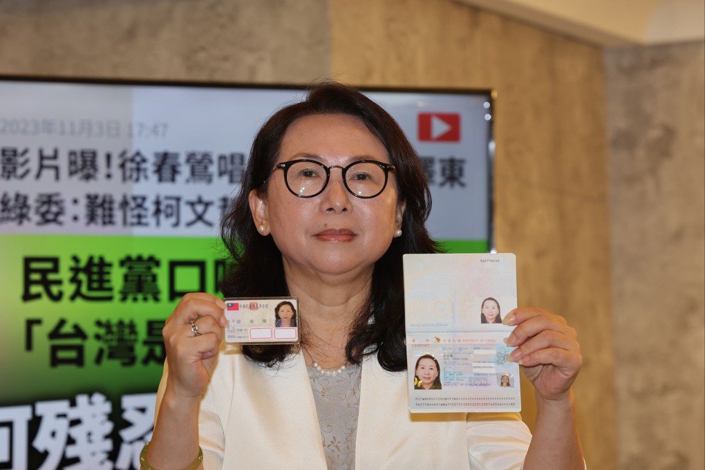 Shanghai-born legislative hopeful Xu Chunying obtained her Taiwanese citizenship 23 years ago and has lived in Taiwan for 30 years. Photo: CNA