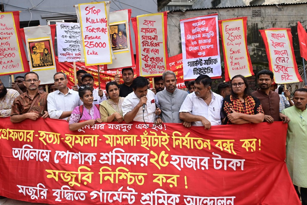 Members from various garment workers’ unions take part in a protest in front of the Minimum Wage Board office in Dhaka. Photo: AFP