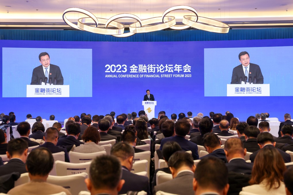 The annual conference of the Financial Street Forum in Beijing. Photo: Xinhua