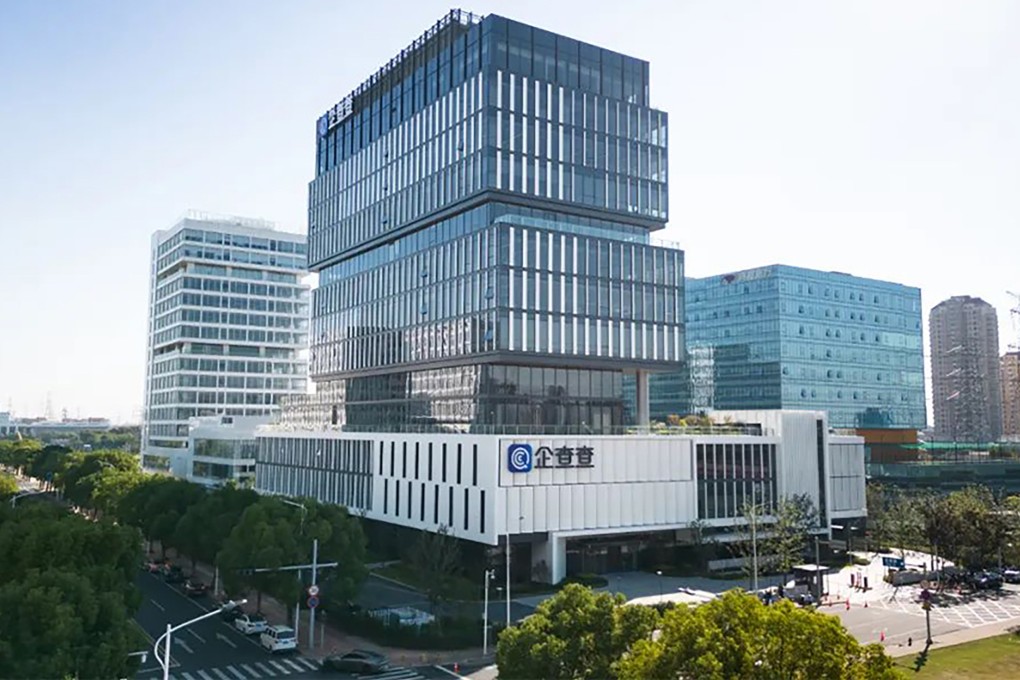 Qichacha, one of China’s biggest corporate database operators. Photo: Handout