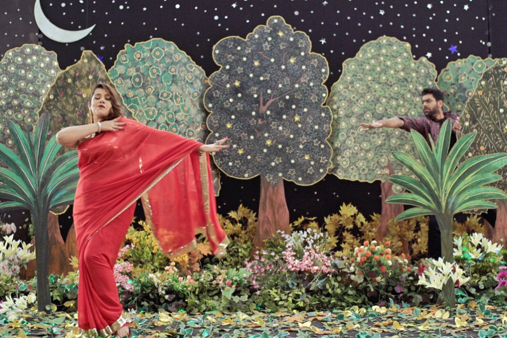 The Garden of Pleasure: one of the illustrations on the website. AOI also highlights the role of political power in pleasure, and discusses the extent to which responses are influenced by the state, media and societal values.  Photo: PC AOI