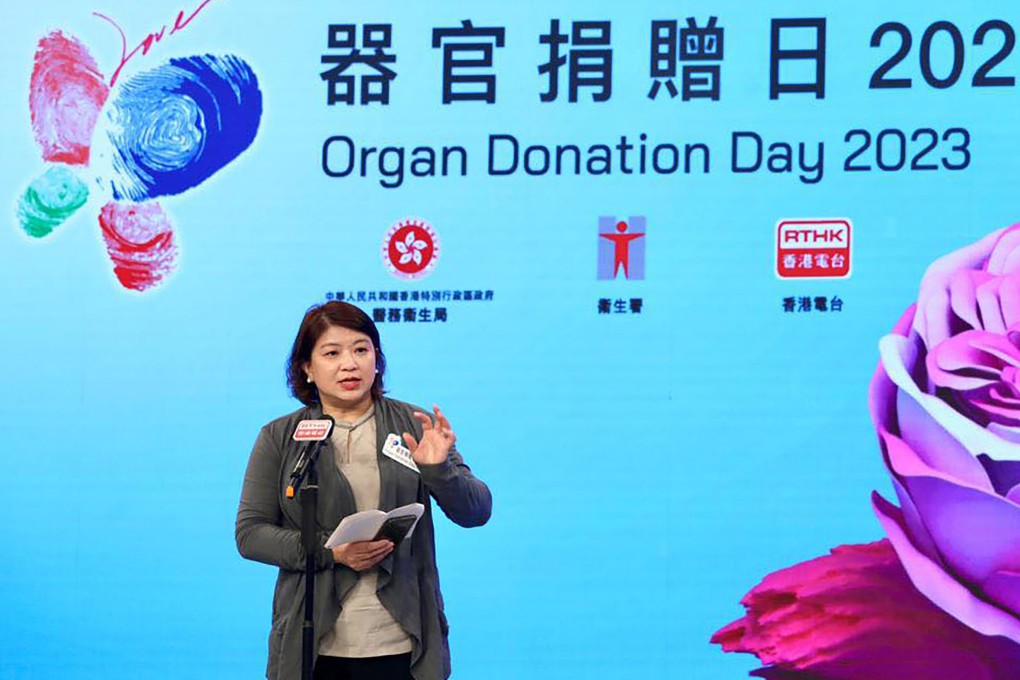 Acting Secretary for Health Libby Lee marks a record high number of signed-up organ donors and appeals for more people to join the register. Photo: Facebook/@Health Bureau