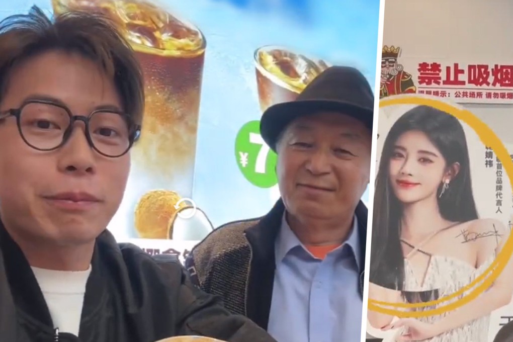 A coffee shop poster of a mainland celebrity idol inspired a grandfather in China to offer his grandson US$13,700 in cash if he marries quickly, delighting mainland social media. Photo: SCMP composite/Weibo