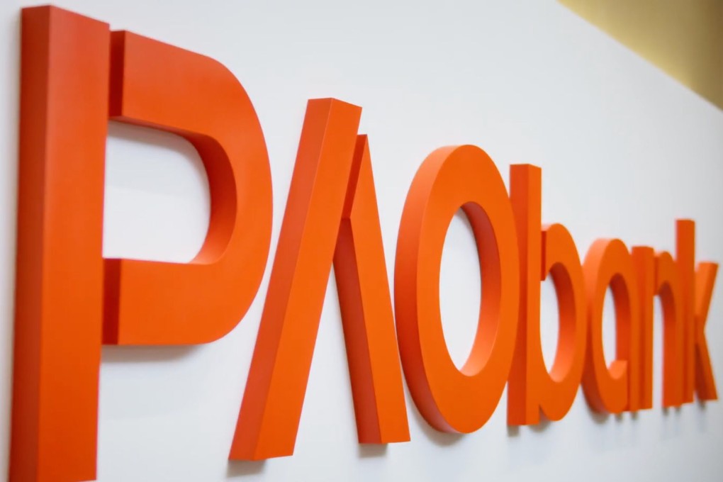 PAOB is indirectly owned by Ping An, China’s largest insurer, through OneConnect, which the insurer controls. Photo: Handout