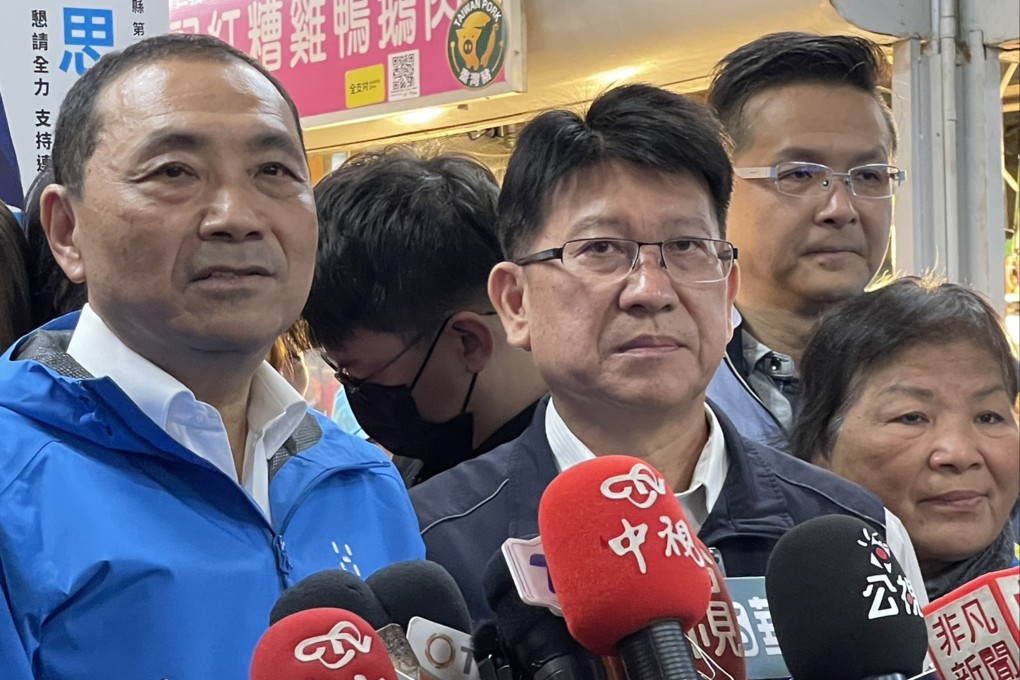 KMT presidential candidate, Hou Yu-ih (left) will be present at Wednesday’s talks on the selection of a candidate. Photo: CNA