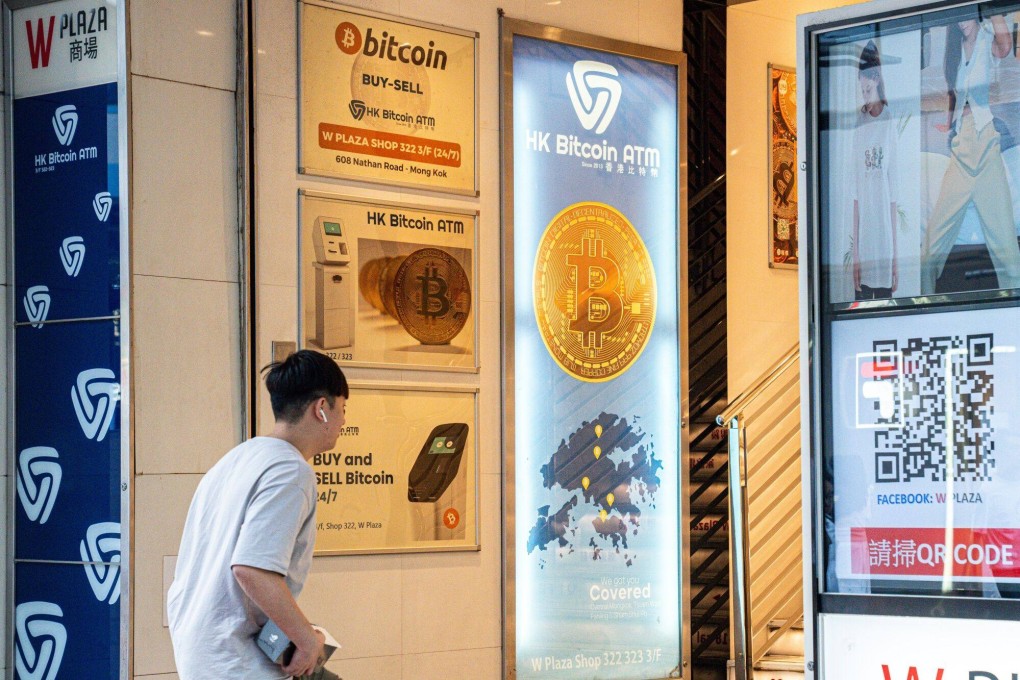 An advertisement for cryptocurrencies in Hong Kong on October 24, 2023. Photo: Bloomberg