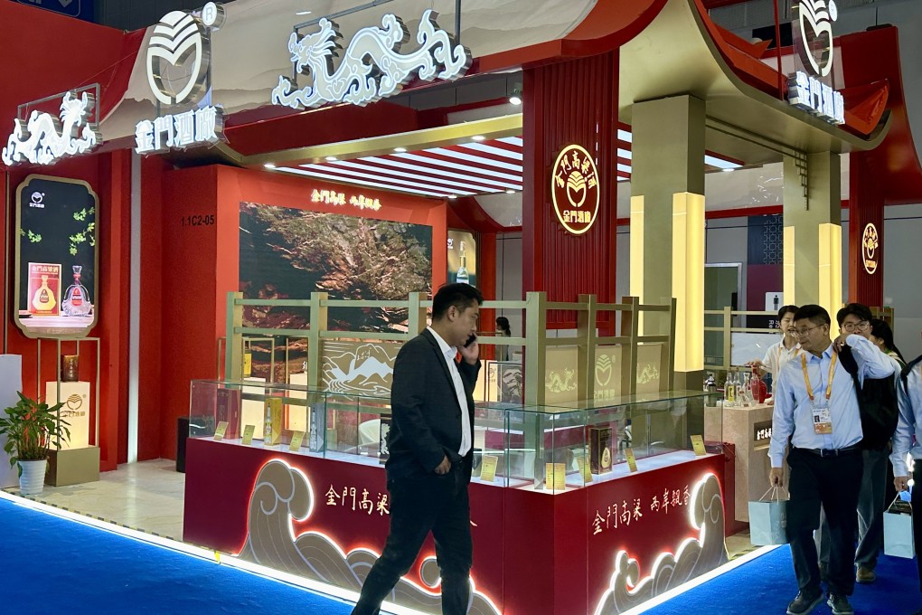 Kinmen Kaoliang Liquor’s booth is seen at last week’s China International Import Expo in Shanghai. Photo: Frank Chen