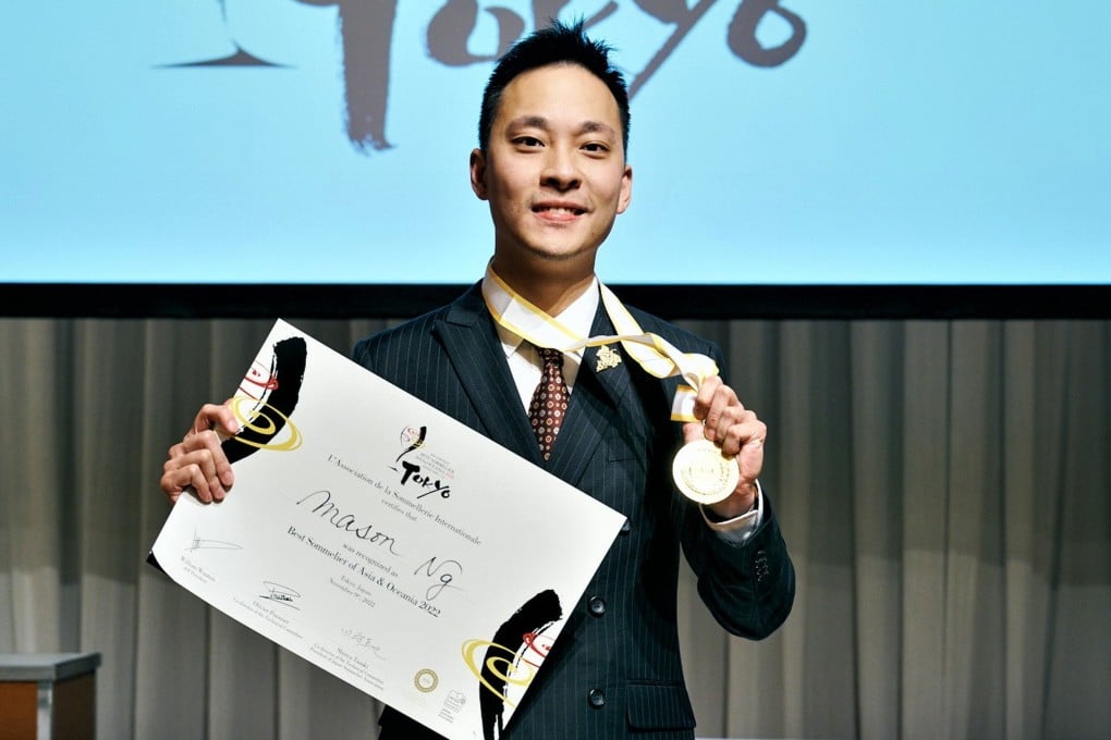 Mason Ng at The Best Sommelier of Asia and Oceania 2022 Competition held in Tokyo. He is the youngest person to win the award. Photo: courtesy of Mason Ng