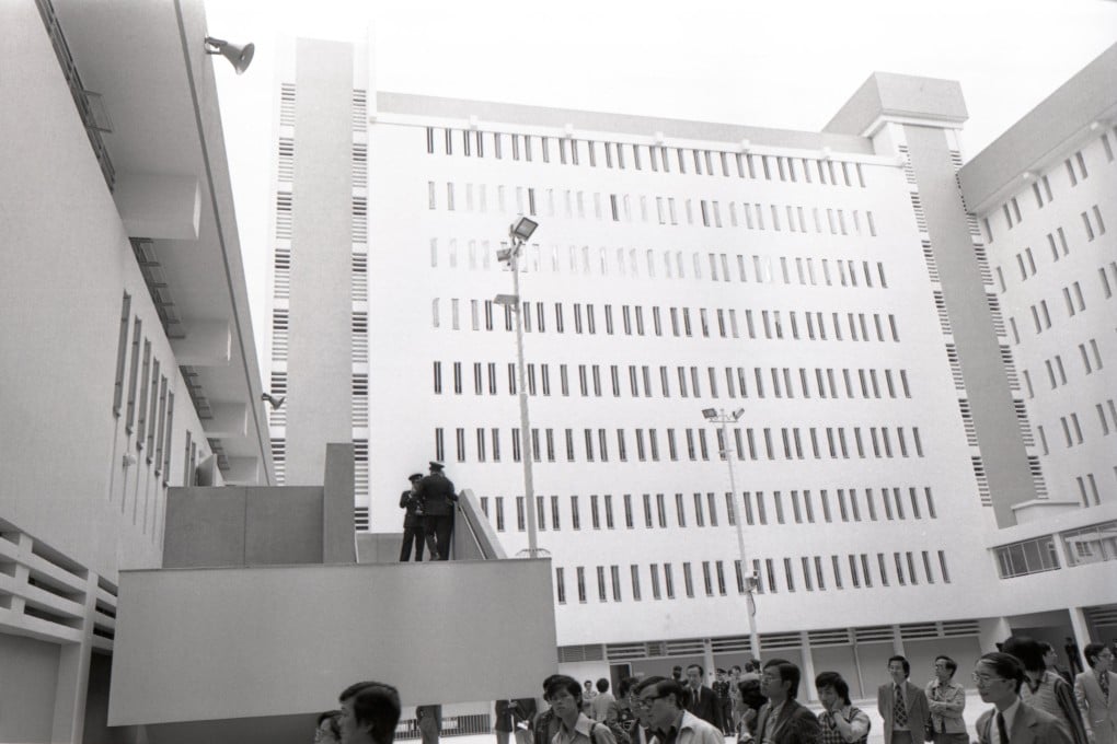 Hong Kong’s then-new Lai Chi Kok Reception Centre, pictured in 1977. The facility has since become overcrowded and dilapidated. Photo: SCMP Pictures