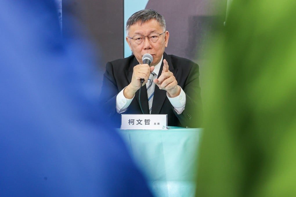 Taiwan People’s Party chairman Ko Wen-je is disputing the method for deciding who will head a joint presidential ticket with the KMT in next year’s election. Photo: CNA