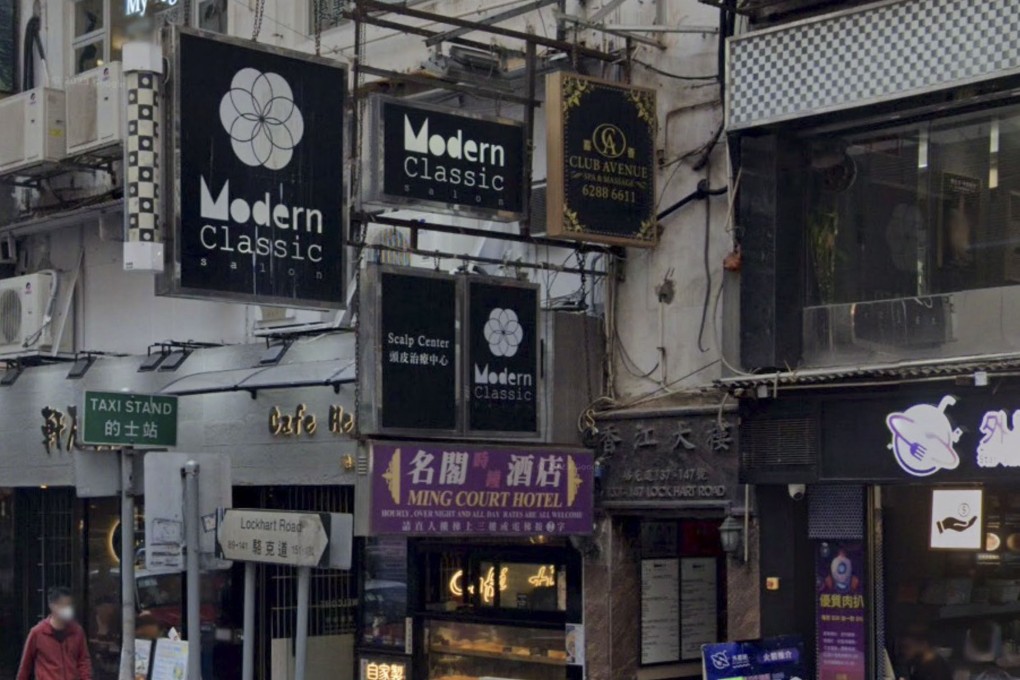 A Swedish tourist has been allegedly raped at Ming Court Hotel in Wan Chai. Photo: Google Maps