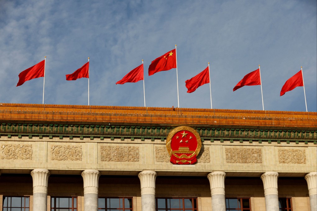 A Chinese flag flutters on top of the Great Hall of the People ahead of the opening ceremony of the Belt and Road Forum (BRF), to mark 10th anniversary of the Belt and Road Initiative, in Beijing, China October 18, 2023. Photo: Reuters