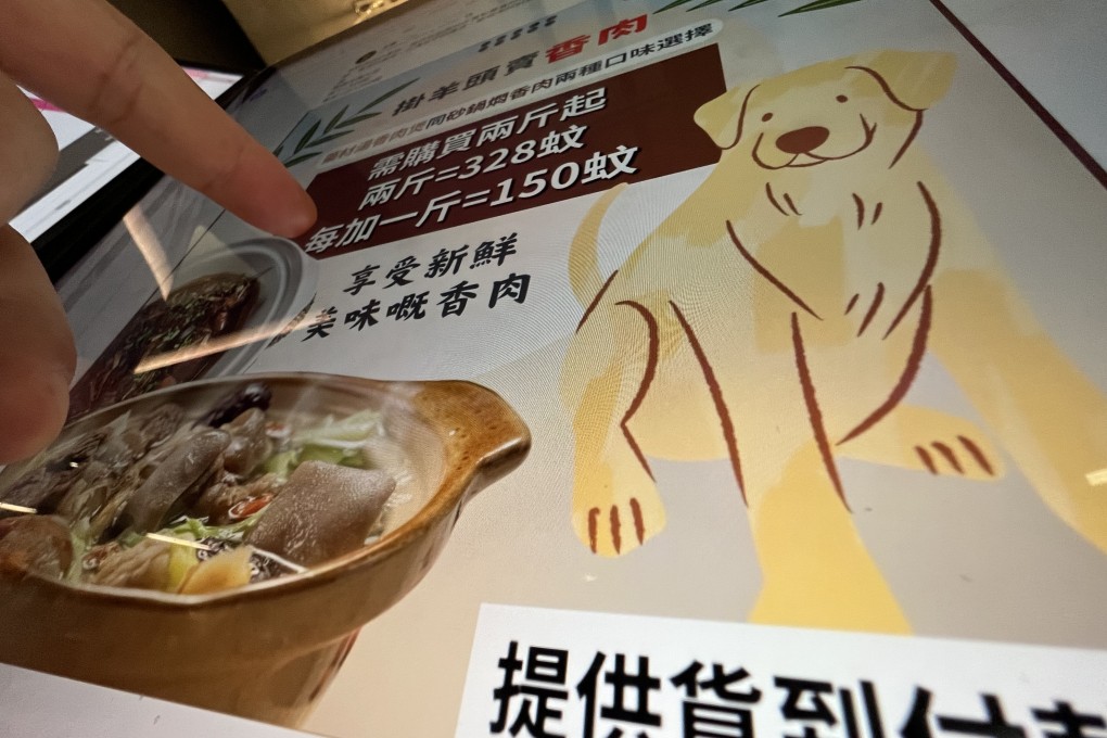 Police believe the scammers aimed to attract animal lovers to engage with the dog meat “sellers” and lure them into attempting to download the app.  Photo: SCMP