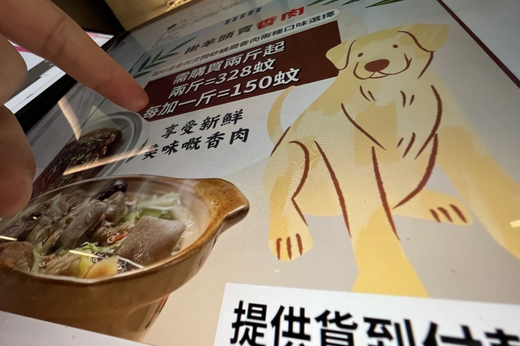 Police believe the scammers aimed to attract animal lovers to engage with the dog meat “sellers” and lure them into attempting to download the app. Photo: SCMP
