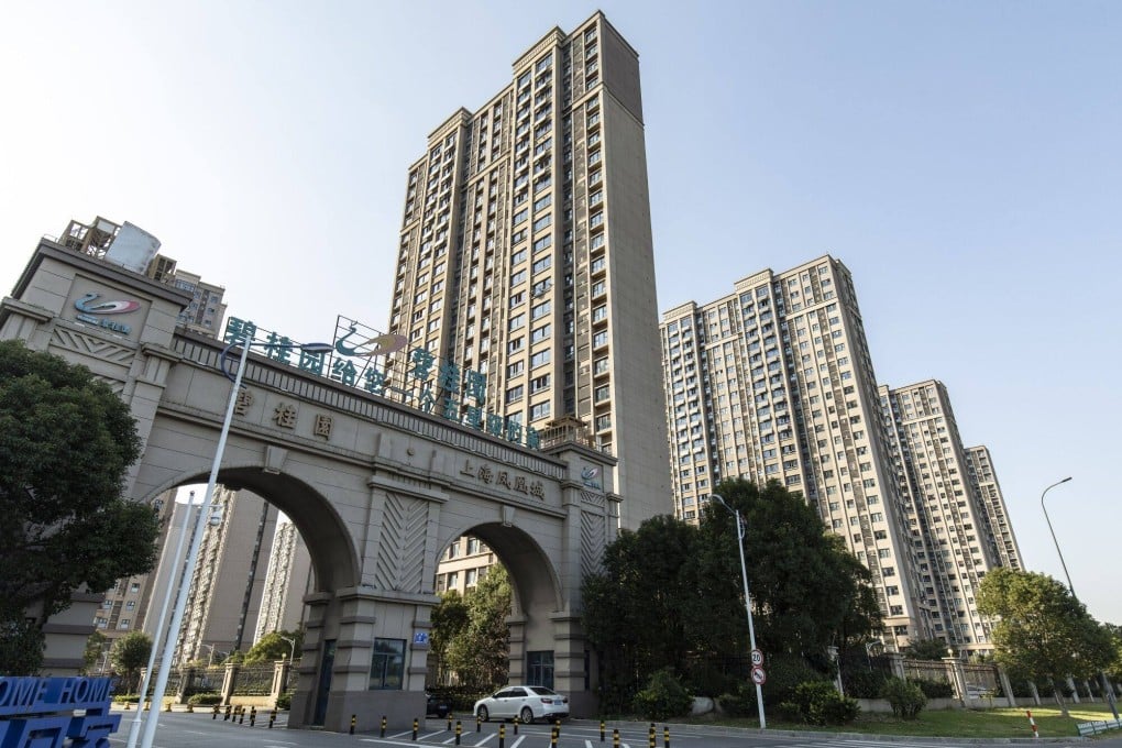 A view of Country Garden’s Phoenix City development in Suzhou, Jiangsu province, China, on November 2, 2023. Photo: Bloomberg