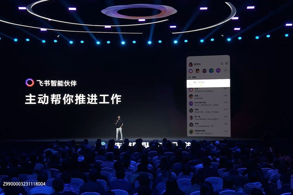 Feishu announces the latest version of its office tool, Feishu 7, with an AI-powered virtual assistant in Beijing on November 22, 2023. Photo: Feishu/ByteDance