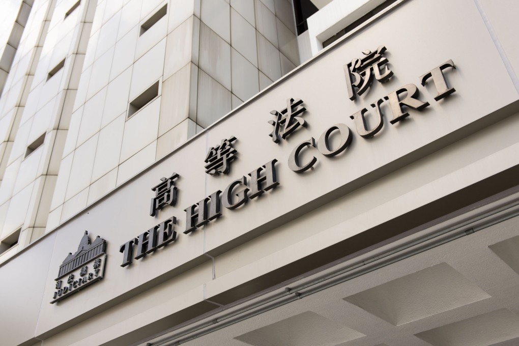 General view of The High Court in Hong Kong’s Admiralty. Photo: Warton Li