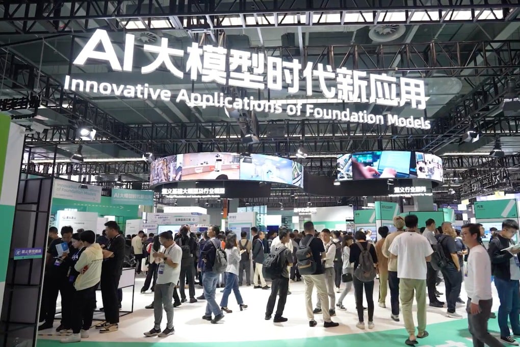 Visitors check out artificial intelligence innovations unveiled by Alibaba's cloud services unit at the annual Apsara Conference in October. Photo: Handout