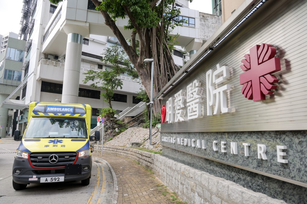 The patient was admitted to Caritas Medical Centre for a cataract operation. Photo: Jelly Tse