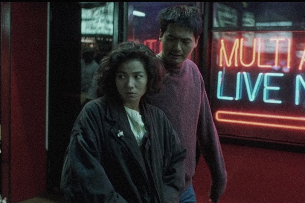 Cherie Chung and Chow Yun-fat in a still from Mabel Cheung’s 1987 romance “An Autumn’s Tale”, shot in a down-at-heel New York.