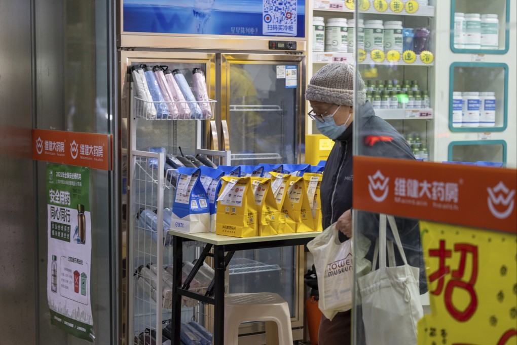 Officials say bigger efforts are needed to promote equality among China’s rural and urban residents in terms of access to social welfare and public services. Photo: AP