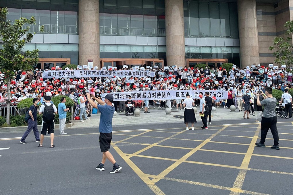 Some 40 billion yuan (US$5.6 billion) at four rural banks in the province, as well as one in neighbouring Anhui, was tied up in the Henan banking crisis last year. Photo: AFP