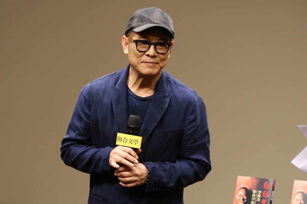Jet Li Lianjie promoting his new book in Taipei in November 2023. Heavily restricted eating and a punishing exercise regime left the Chinese martial arts actor with “serious health problems” at the end of the 1980s, he writes. Photo: Getty Images