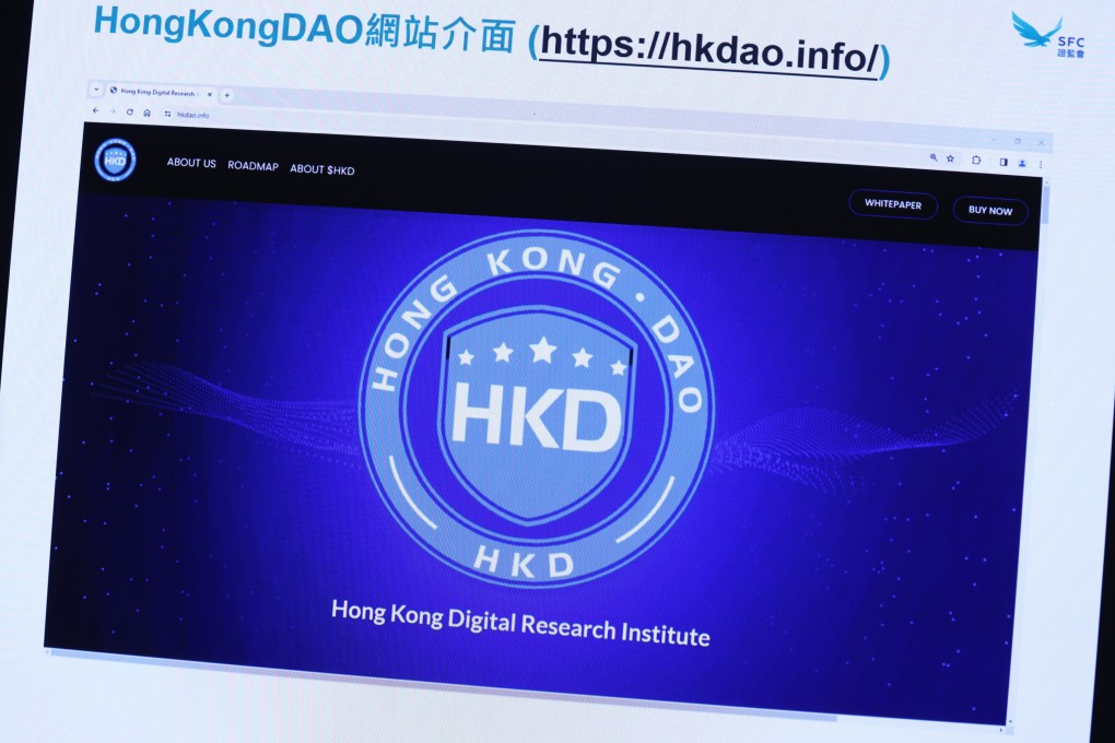 HongKongDAO sold a digital token named “HKD”, the SFC said. Photo: Yik Yeung-man