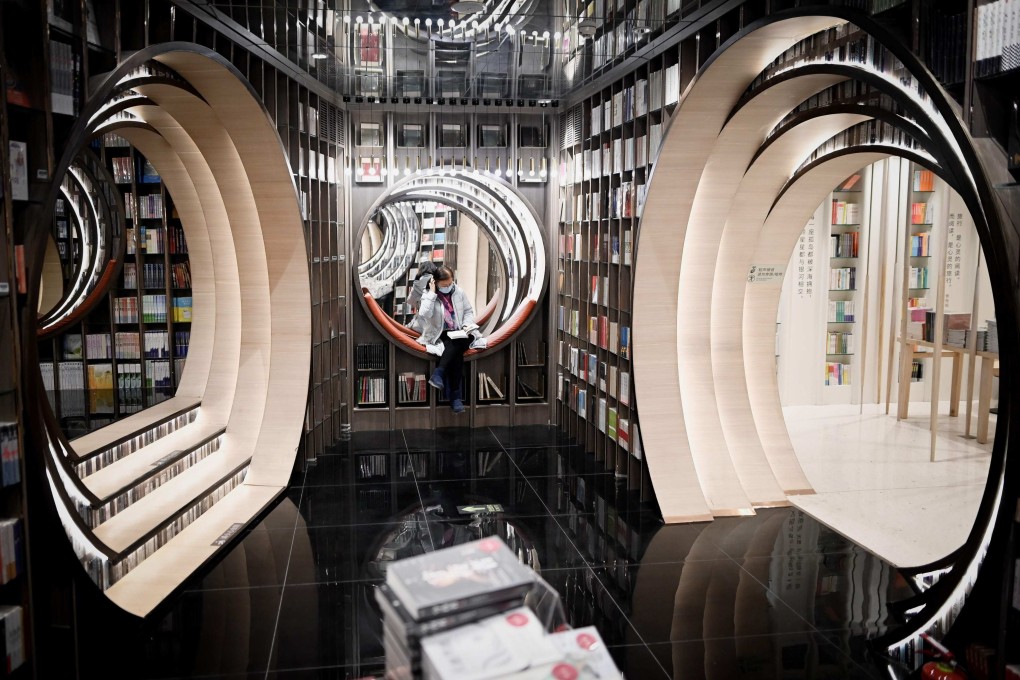 A bookstore in Beijing. Photo: AFP