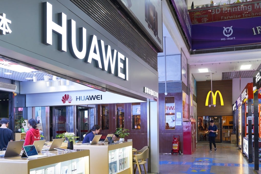 HarmonyOS Next, the new version of Huawei Technologies’ mobile operating system, will enable McDonald’s China customers to order meals by accessing its applications from various devices, including smartphones, tablets and smart cars. Photo: Shutterstock.