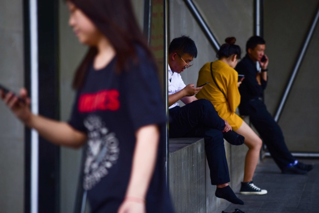 In introducing new internet rules, China’s cybersecurity watchdog says it is attempting to mitigate damage from “incidents that cause harm to networks, information systems or data because of human factors, software or hardware failures or natural disasters”. Photo: AFP