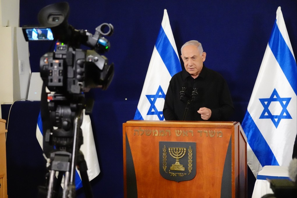 Israeli Prime Minister Benjamin Netanyahu speaks at a press conference in Tel Aviv on October 30, 2023. Photo: Xinhua