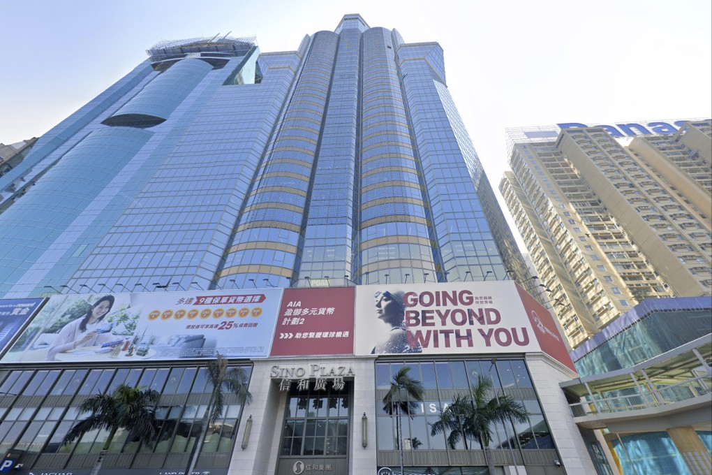 The day procedure centre is located in Causeway Bay’s Sino Plaza and offers services such as cell ageing tests and platelet-rich plasma injections. Photo: Google