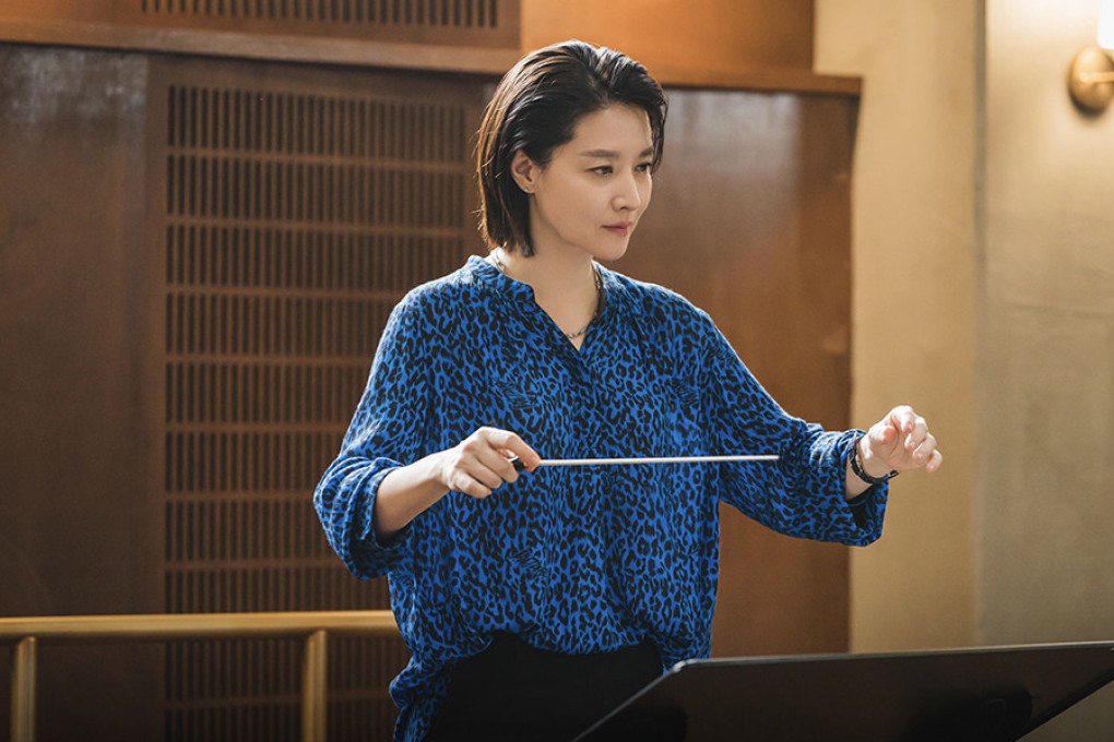“Maestra: Strings of Truth” stars Lee Young-ae as orchestral conductor Cha Se-eum (above), who leaves New York after an incident with a concertmaster, and takes a job with an orchestra in Korea.